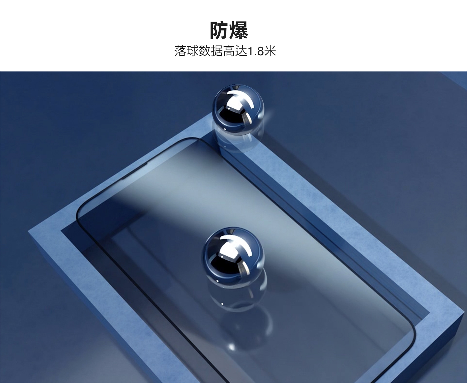 针孔防尘中文_07.jpg