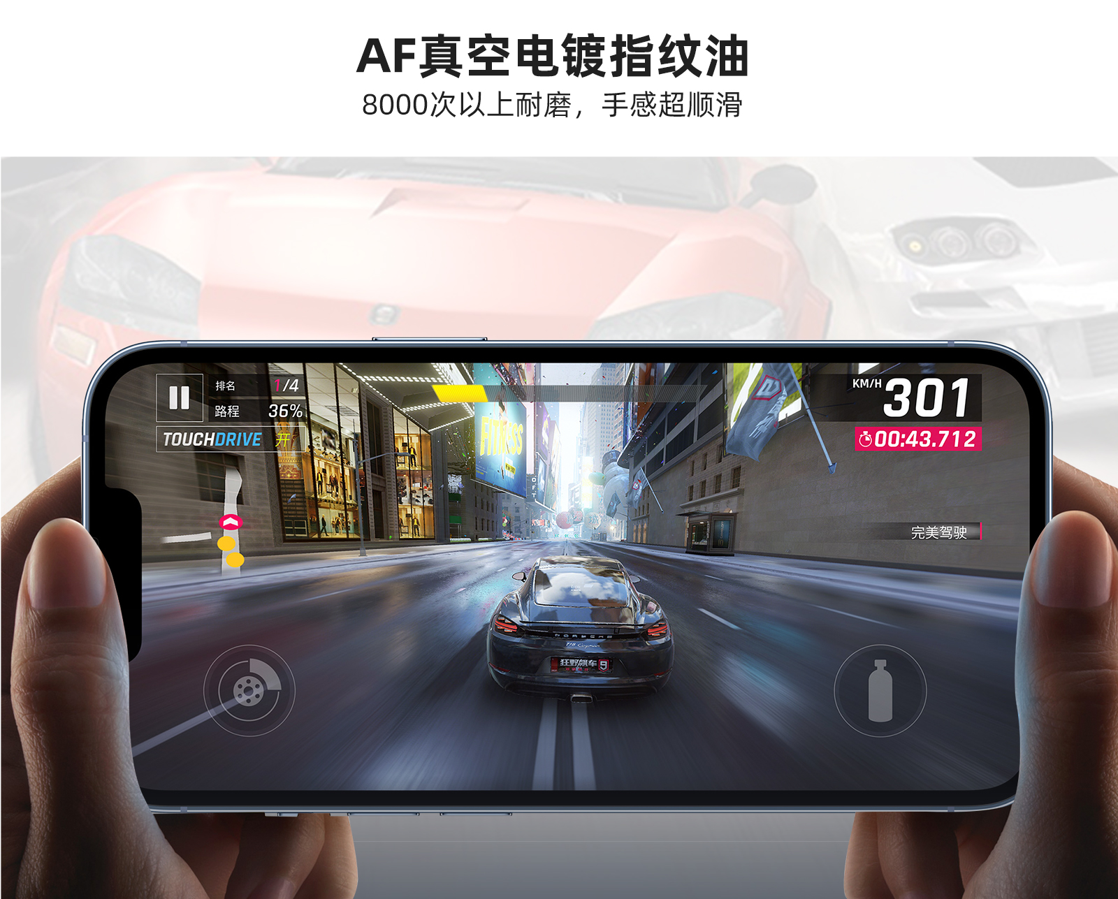 针孔防尘中文_08.jpg