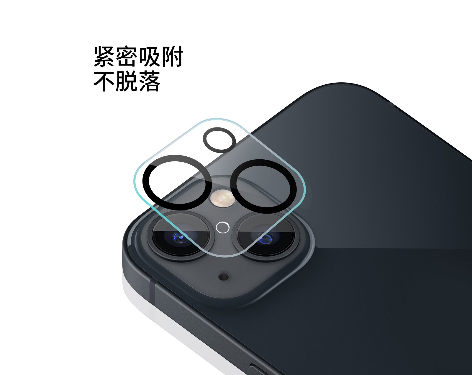 透明丝印中文_02.jpg