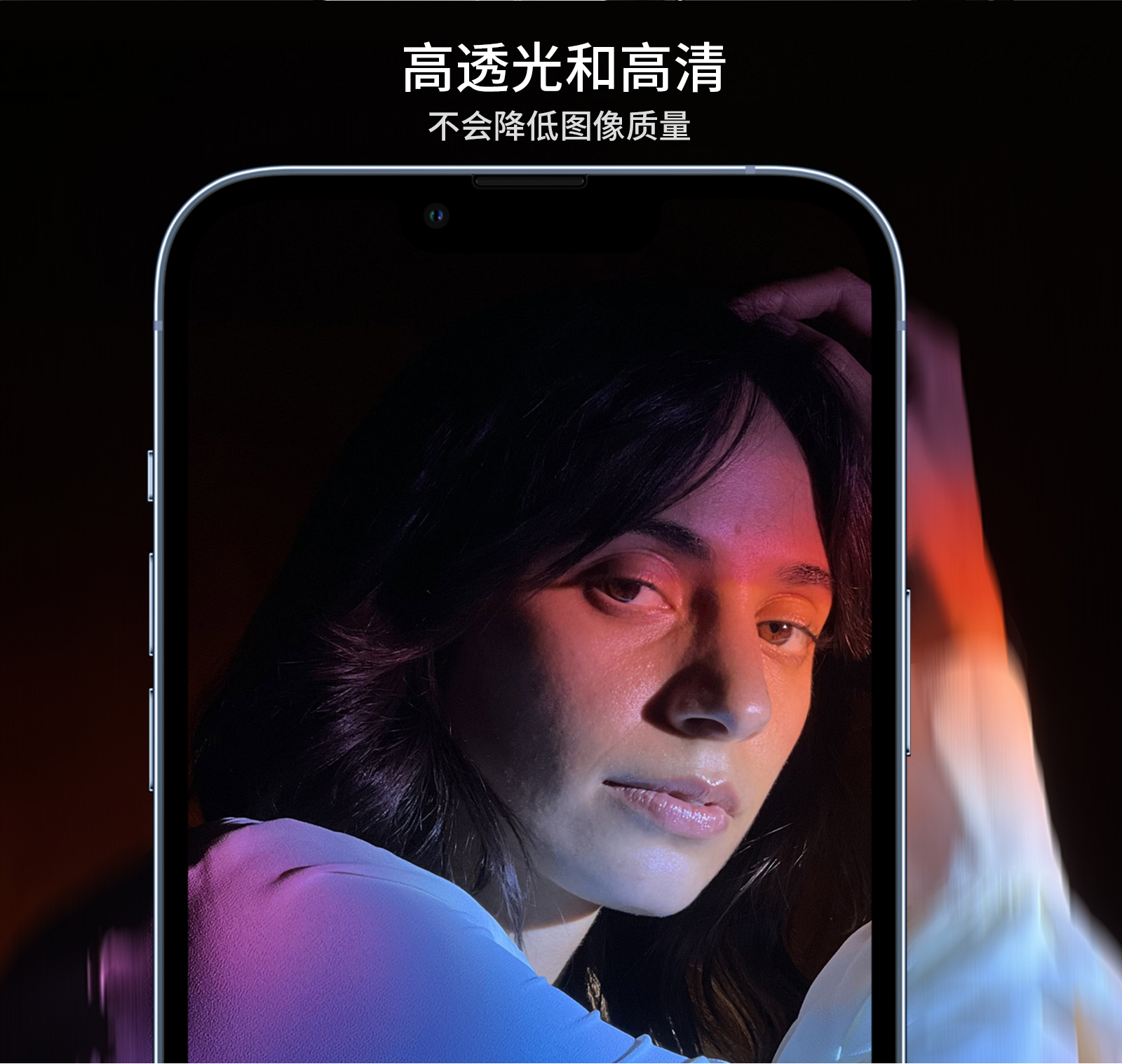透明丝印中文_05.jpg