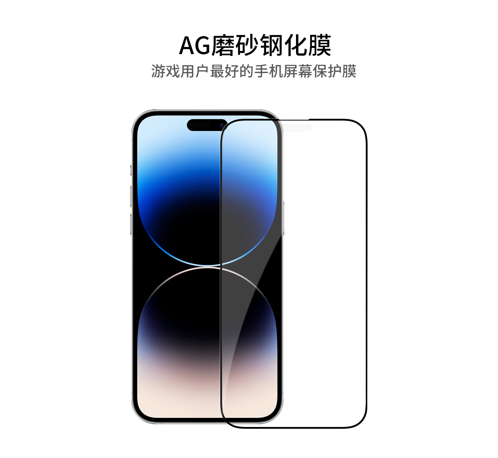 丝印磨砂_01.jpg