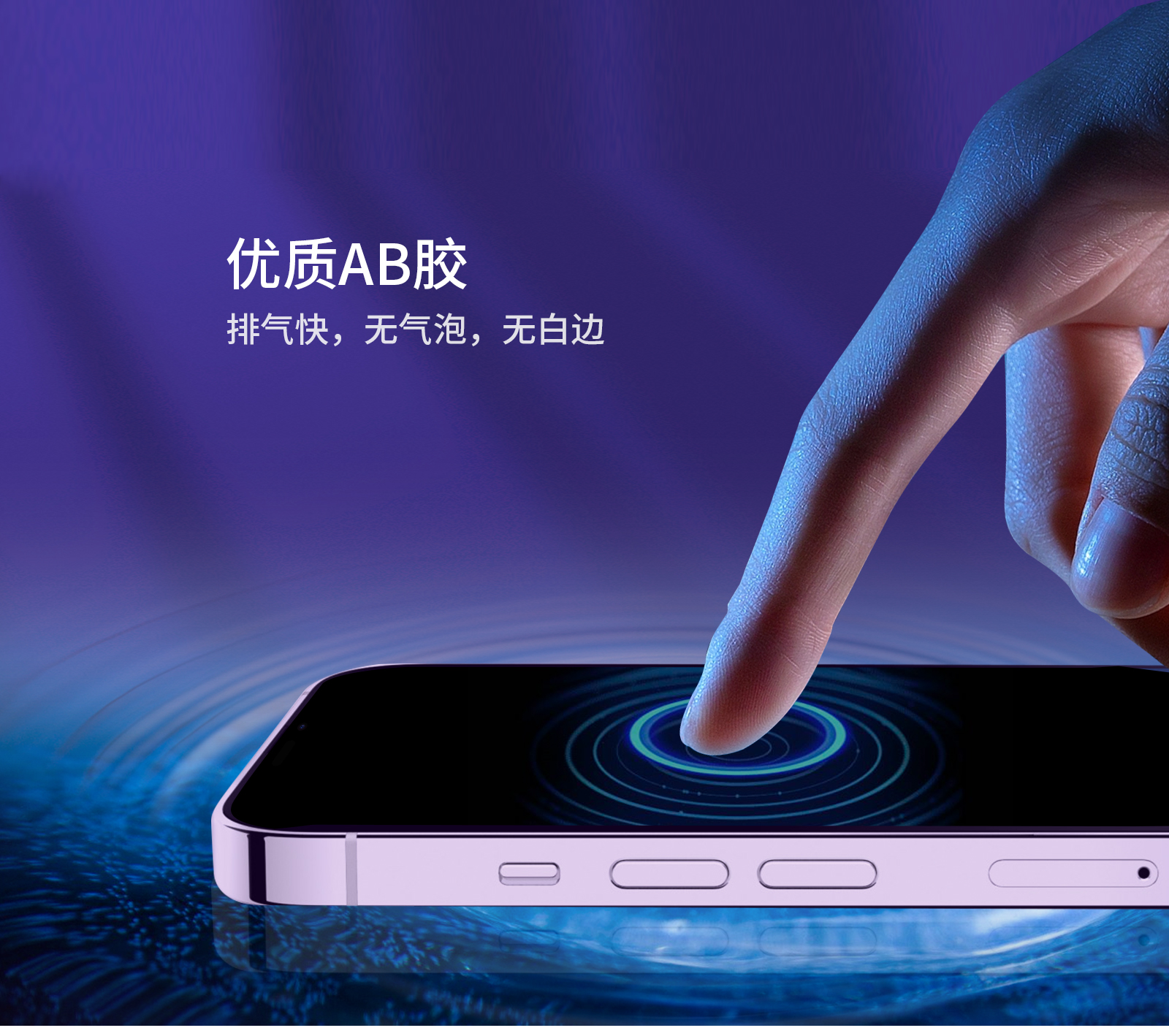 丝印磨砂_02.jpg