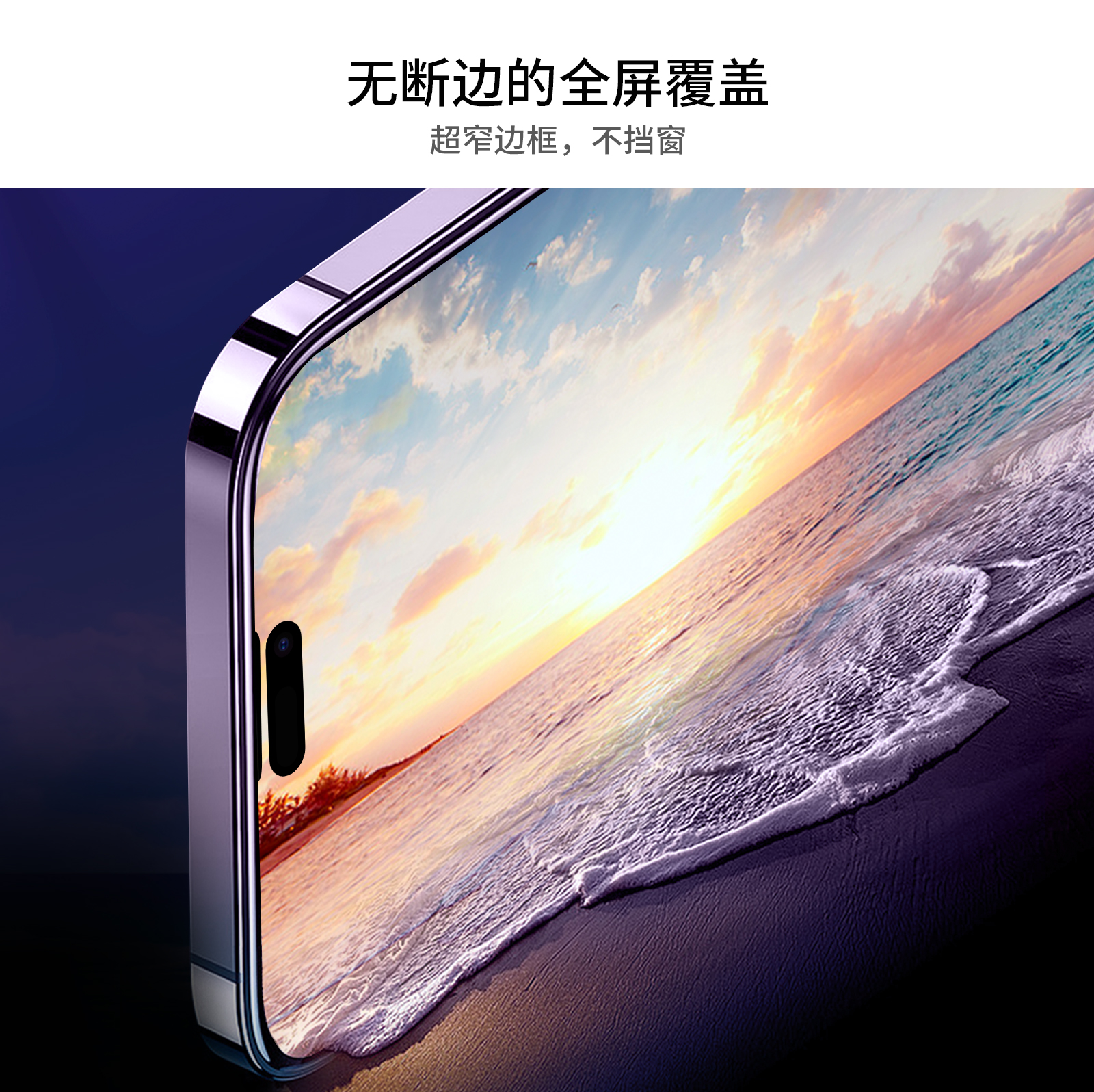 丝印磨砂_03.jpg