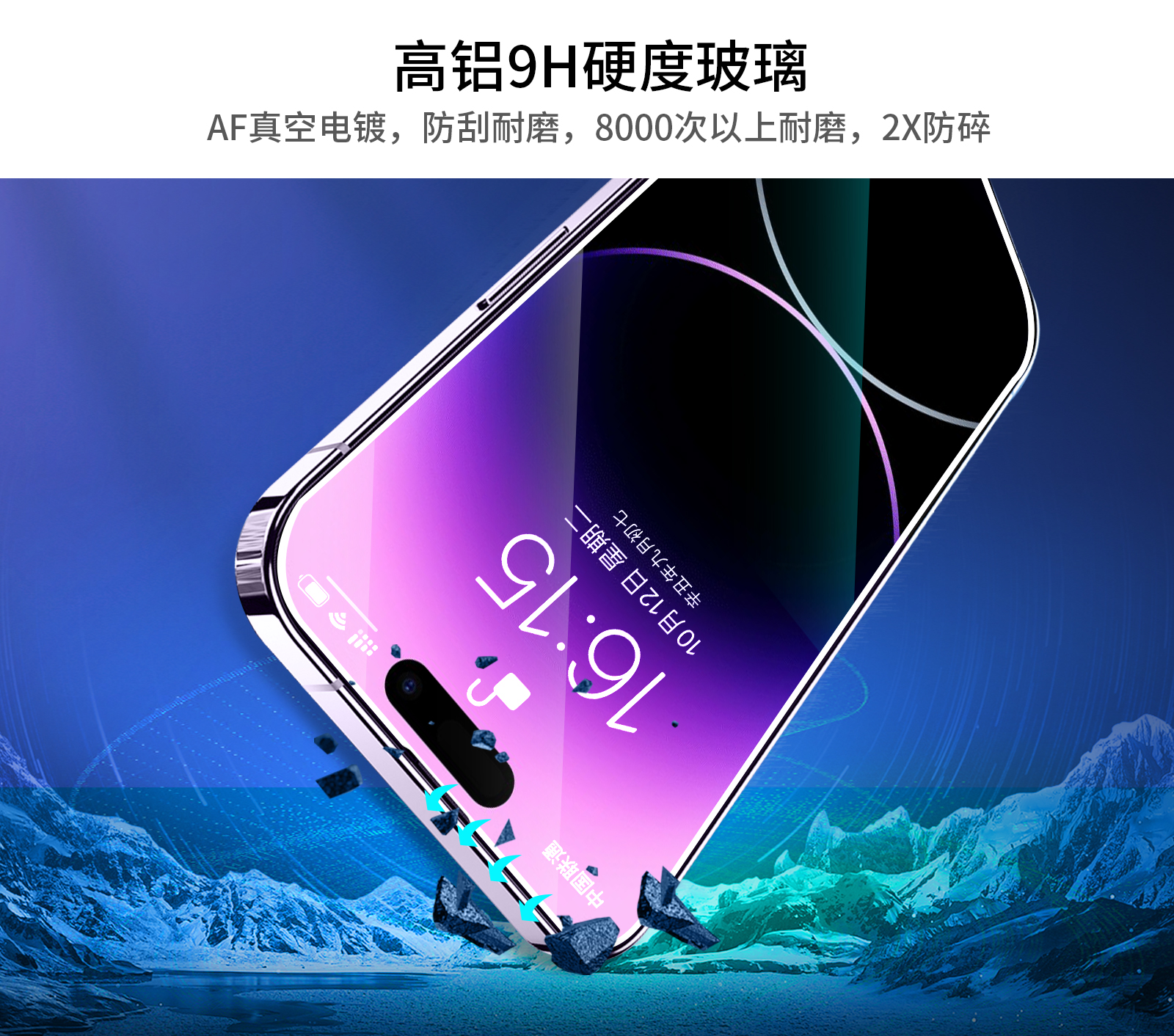 丝印磨砂_04.jpg