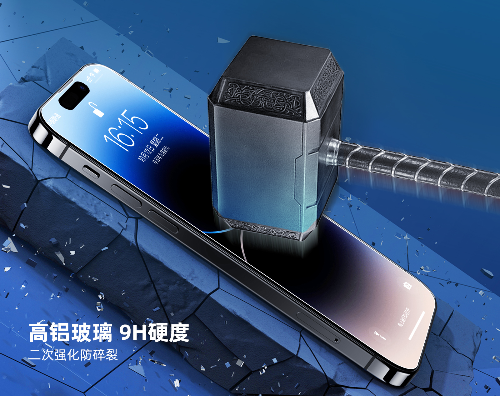 透明高清_03.jpg