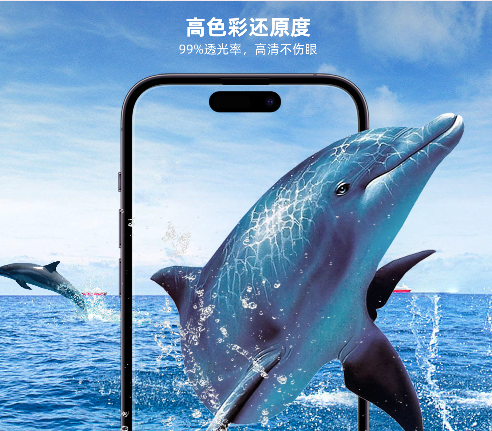 透明高清_04.jpg