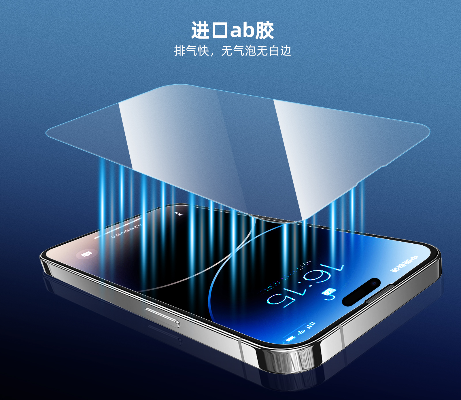 透明高清_05.jpg