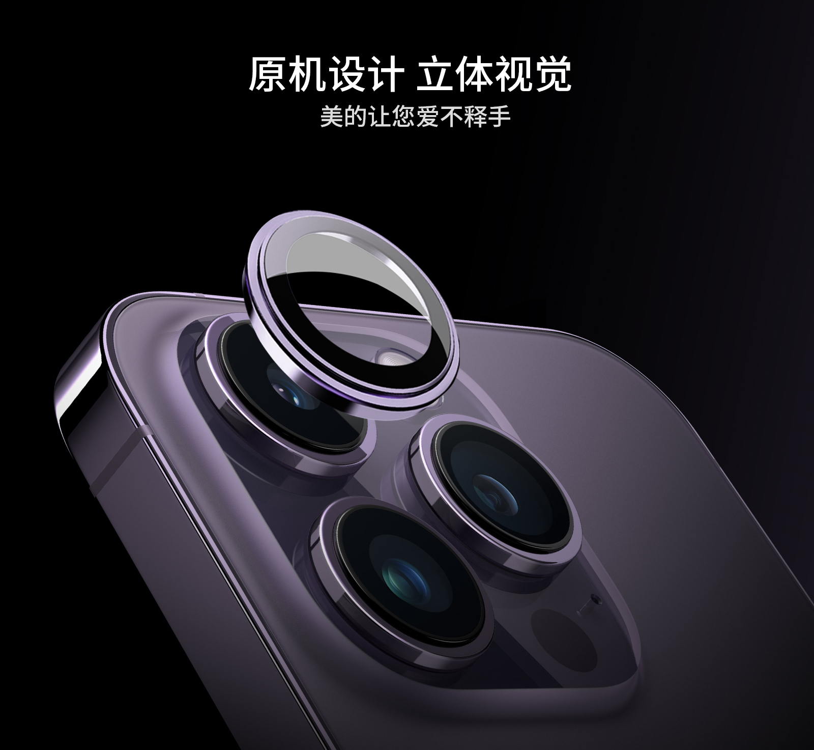 丝印磨砂_01.jpg