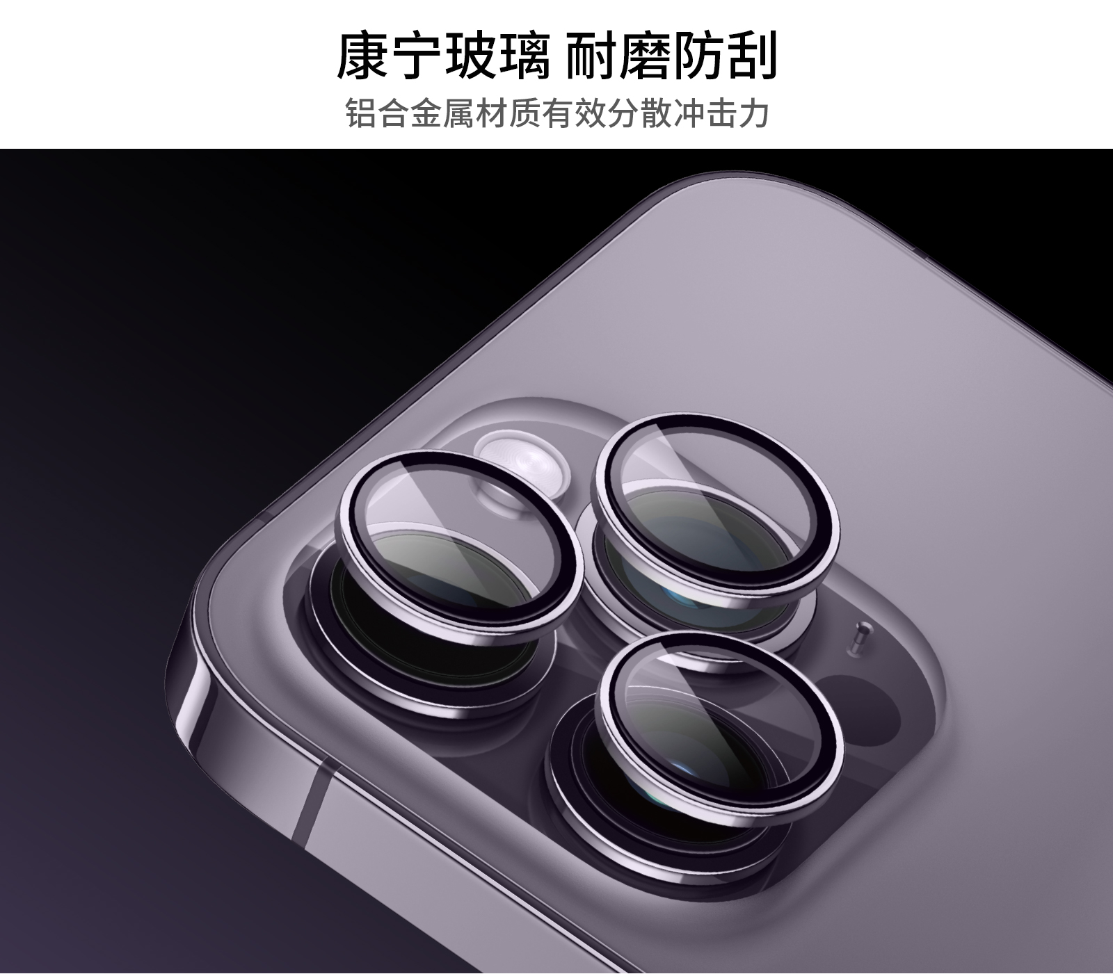 丝印磨砂_02.jpg