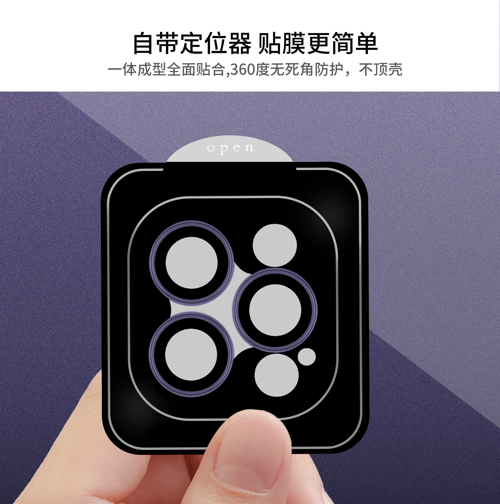 丝印磨砂_03.jpg