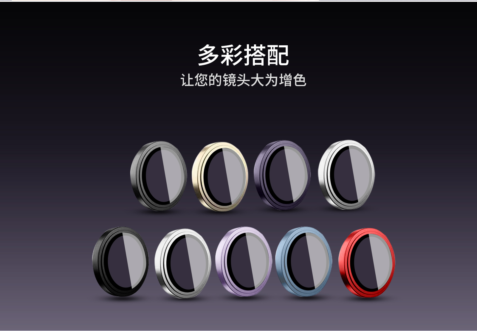 丝印磨砂_04.jpg